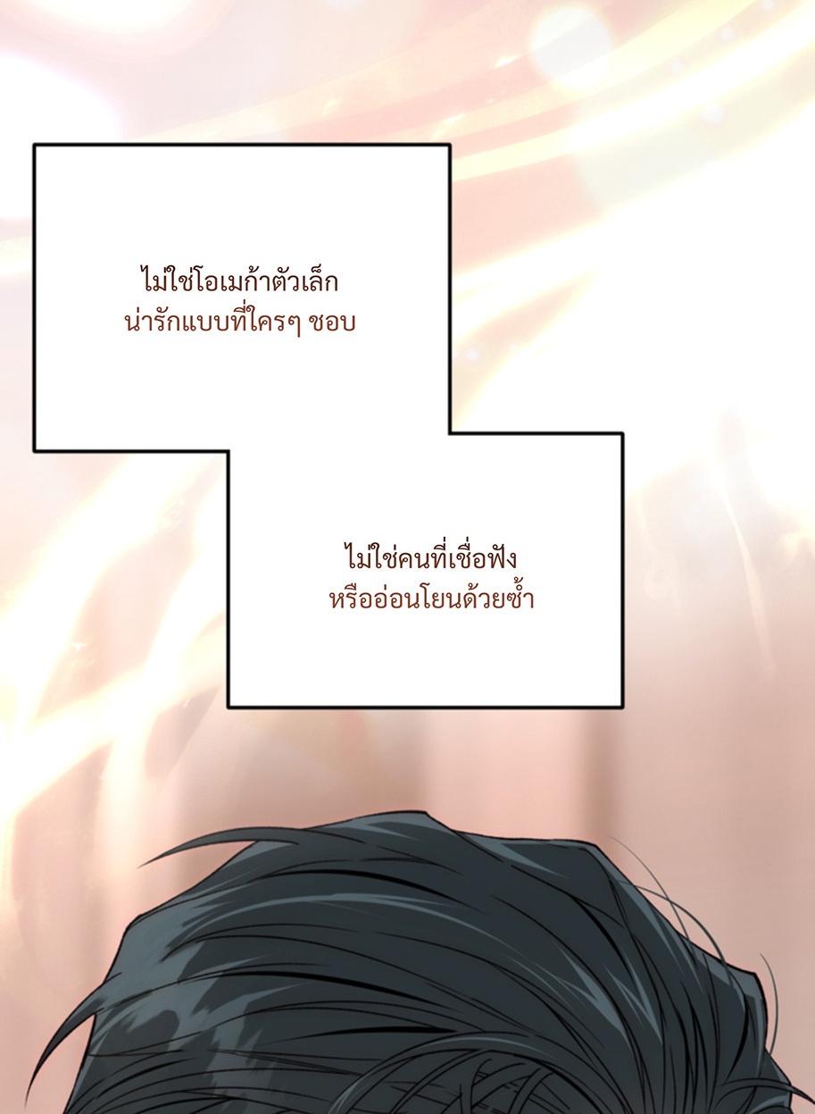 หน้า 101
